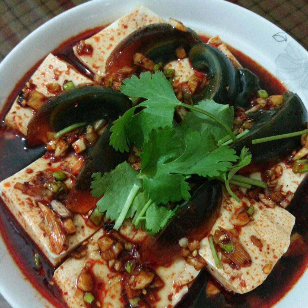 皮蛋豆腐