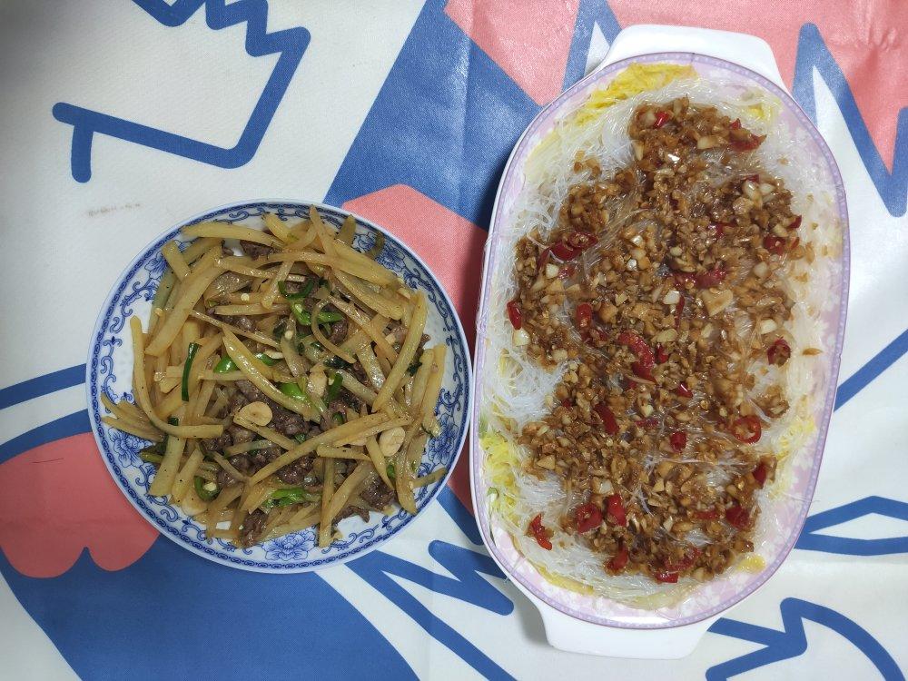 粉丝蒸娃娃菜