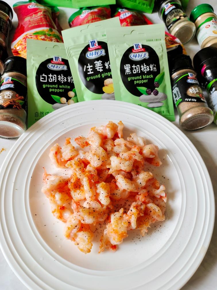味好美~黑椒虾仁超级嫩