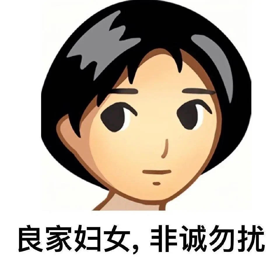 香甜软糯❗️好吃到哭的黄豆糯米球，巨简单～