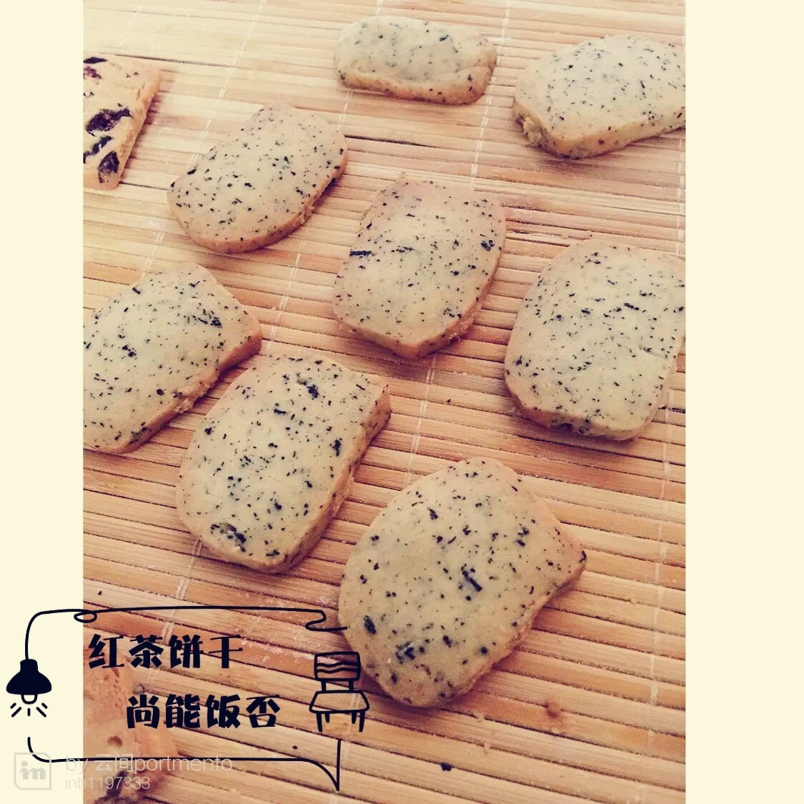 蔓越莓饼干的做法（烤箱做饼干）