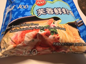 万一是最后一份菜谱呢 福寿螺海鲜芙蓉乌冬面的做法步骤图 暗黑料理界首领 下厨房 万一是最后一份菜谱呢 福寿螺海鲜芙蓉乌冬面的做法步骤图 暗黑料理界首领 下厨房