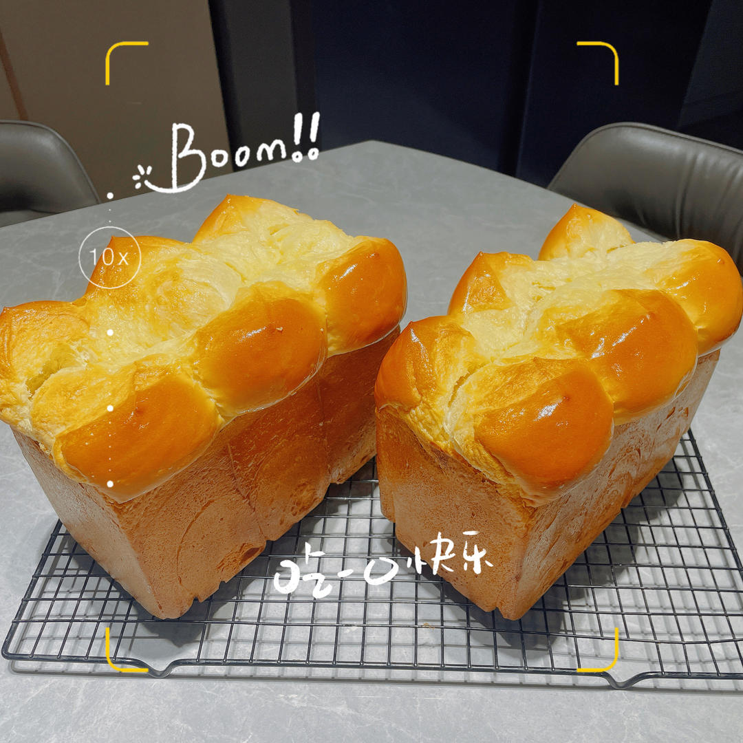 醇奶手撕吐司