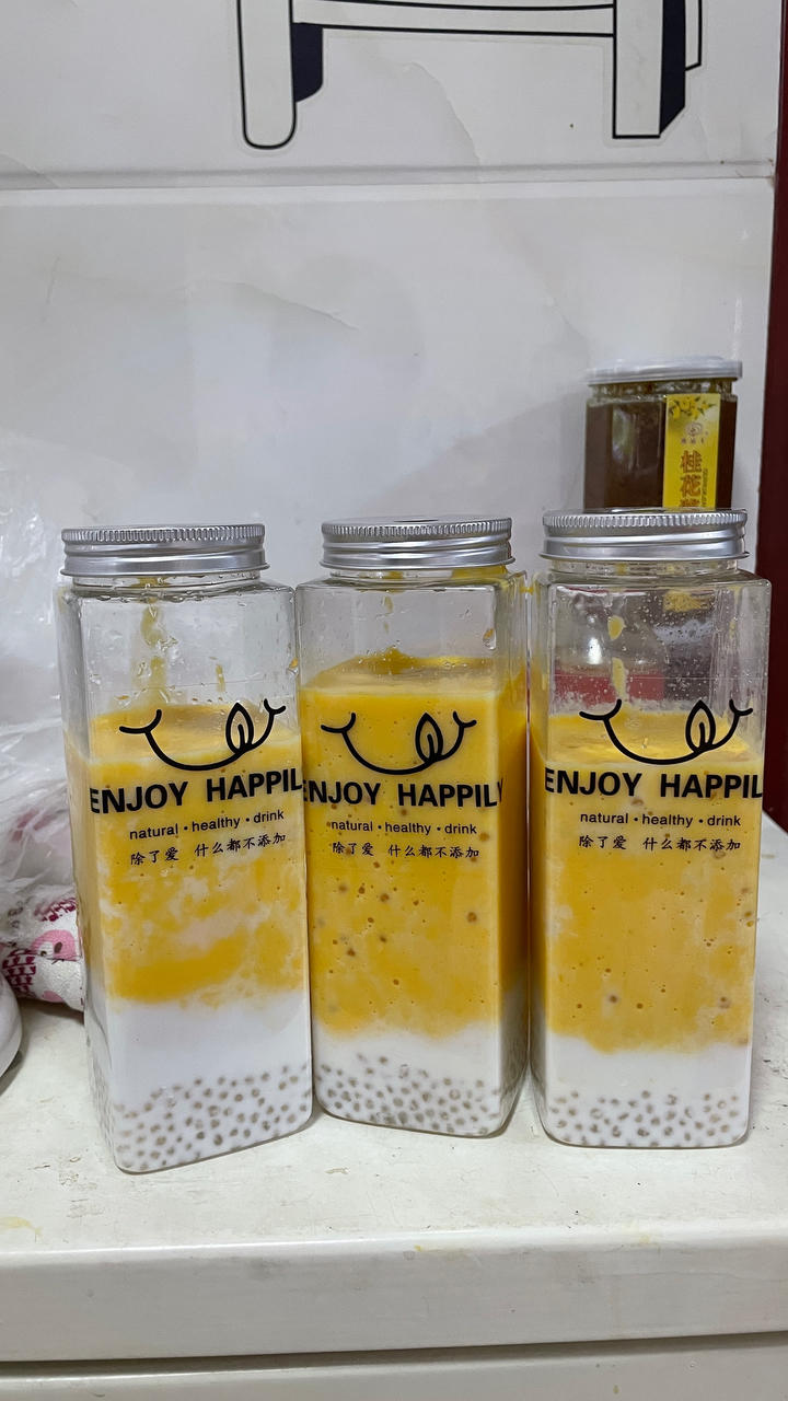 杨枝甘露㊙️秒杀7分甜