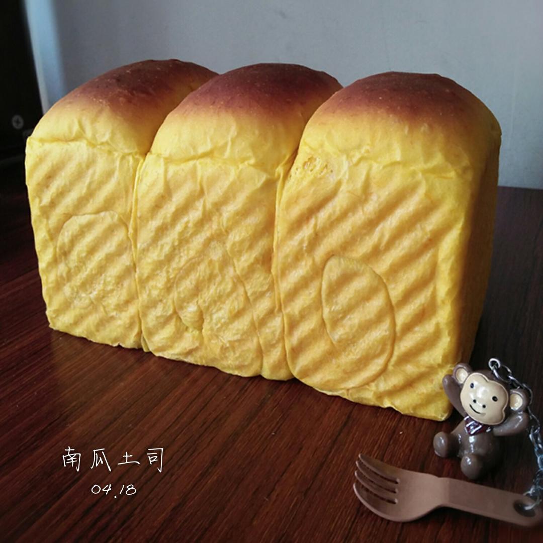南瓜吐司