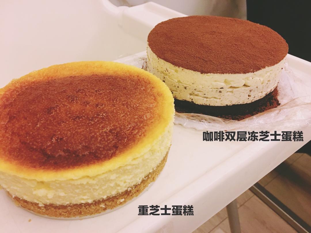 经典重芝士蛋糕