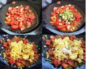 西红柿鸡蛋面的做法 步骤8