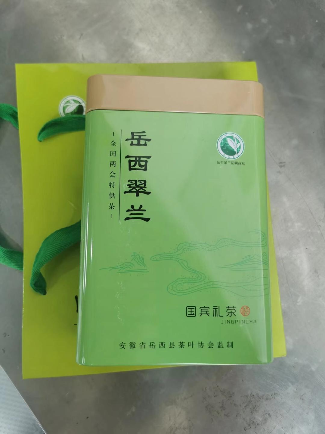 岳西翠兰的做法