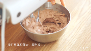 万圣节鬼怪蛋糕 超软巧克力马芬/阿猪烘焙视频：特别篇的做法 步骤16