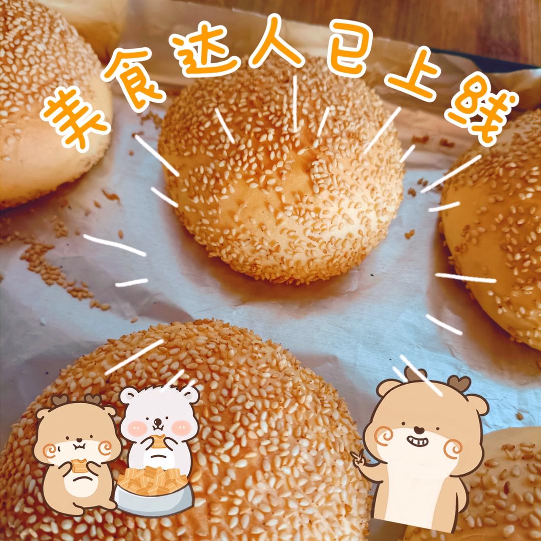 做了10000个汉堡胚后，我来教你最简单的做法