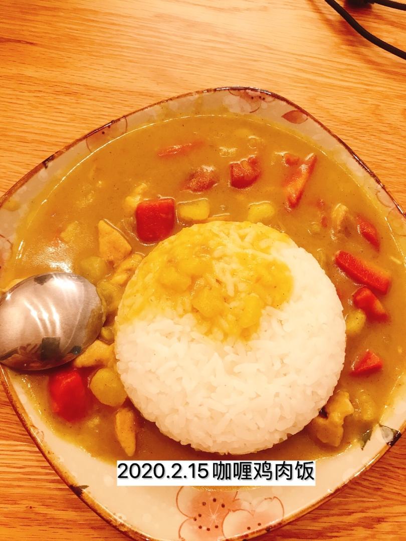 咖喱鸡肉饭