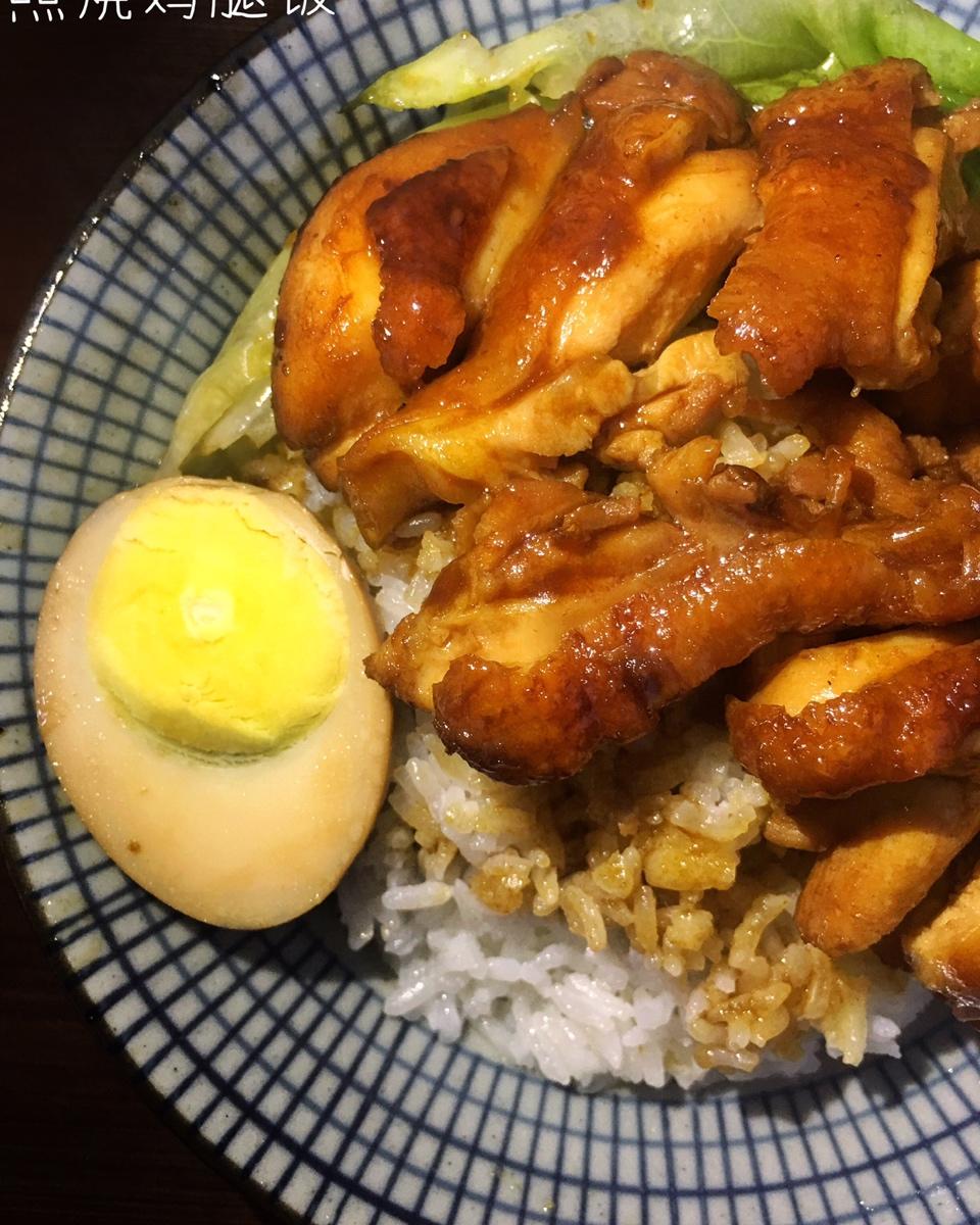 照烧鸡腿饭