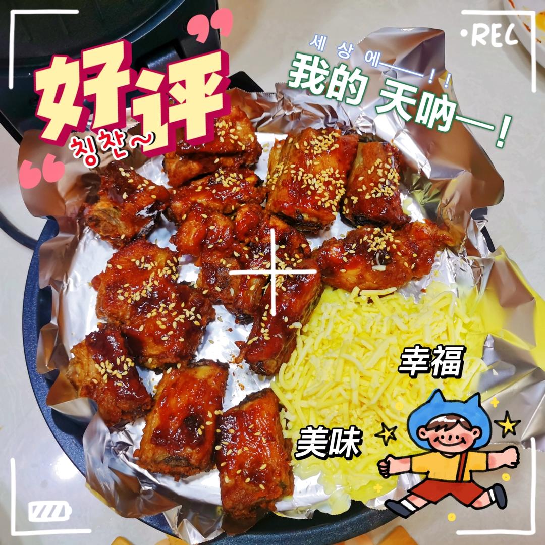 韩式芝士排骨