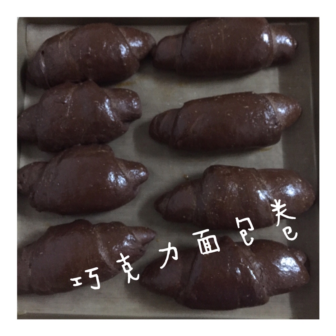 巧克力面包卷