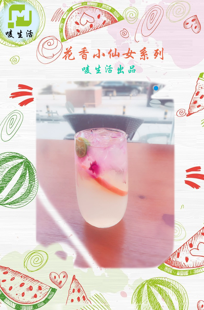 小仙女系列、米汁樱花