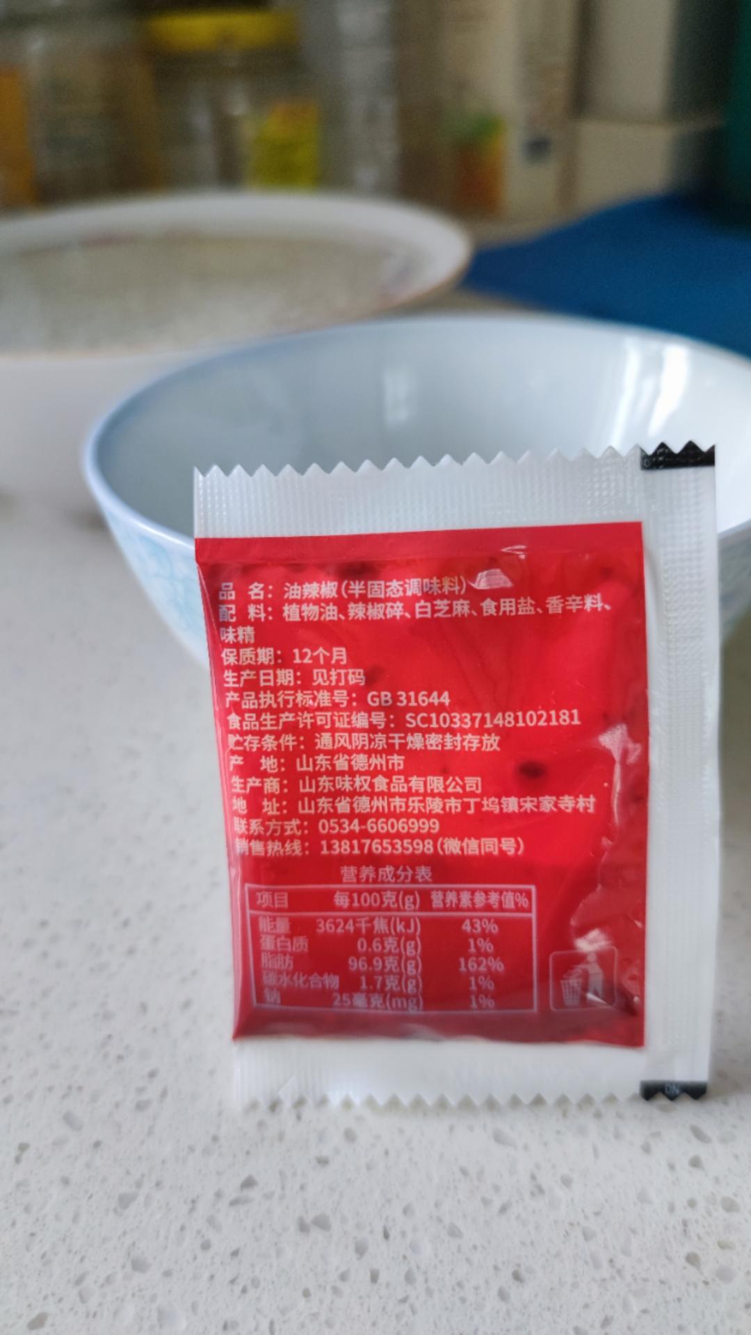 打工人下班如何快速吃上饭！