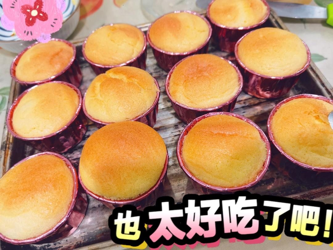 原味古早味蛋糕，八寸方盘抖臀蛋糕