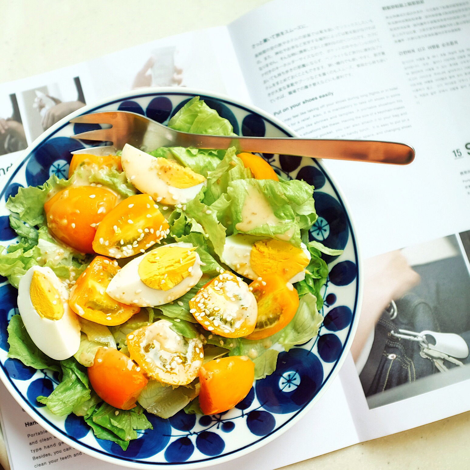 油醋蔬菜沙拉 Salad 'Basic'
