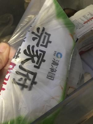 韩式泡菜牛肉锅的做法 步骤4