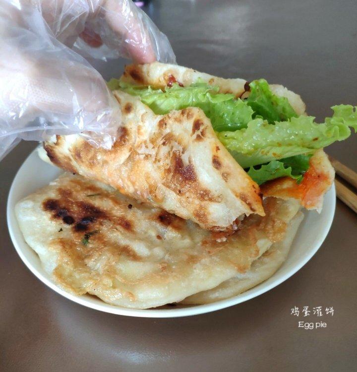 鼓大泡的鸡蛋灌饼