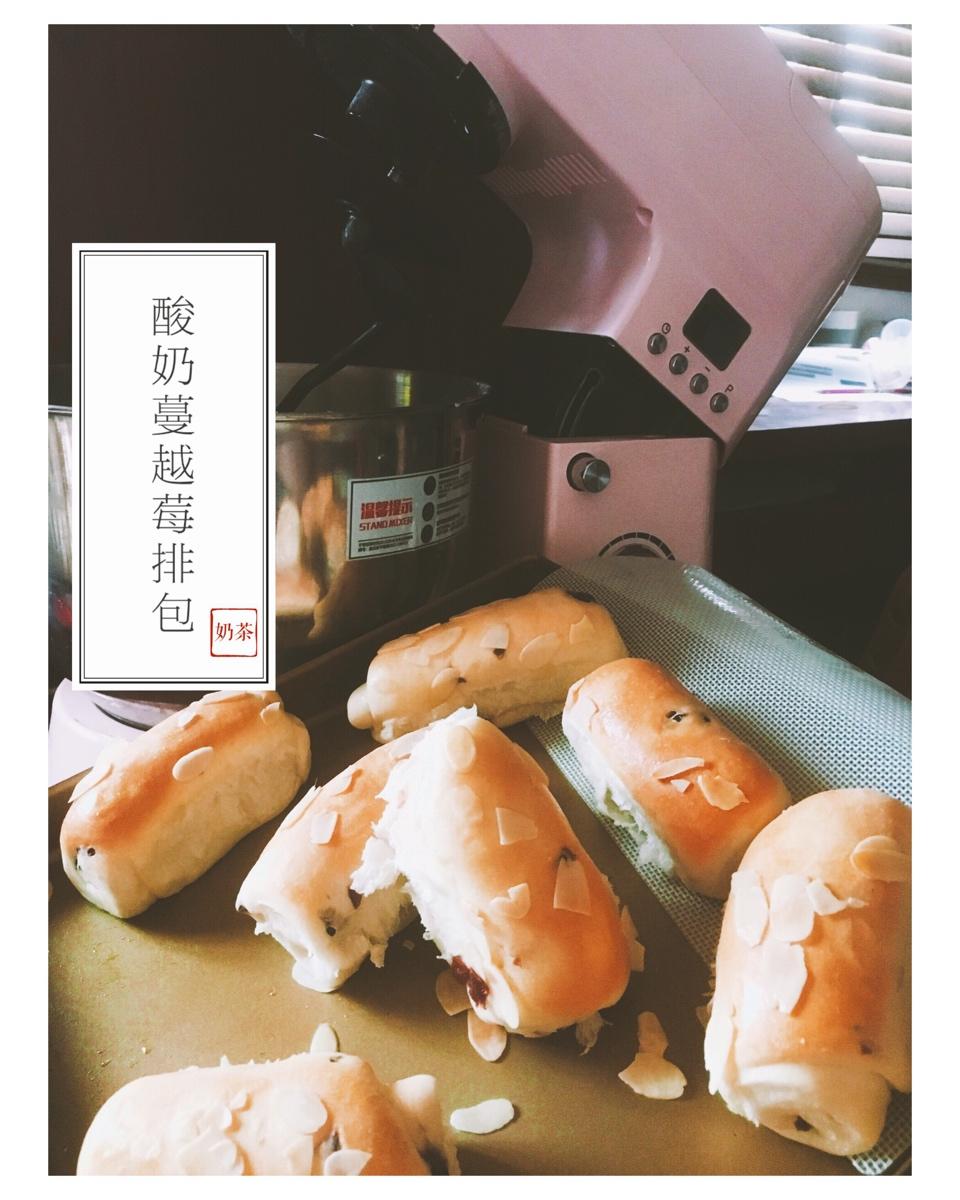 养乐多奶油小面包