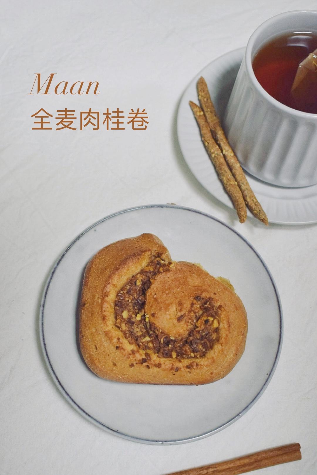 最爱的肉桂 温暖的味道【全麦肉桂卷】的做法