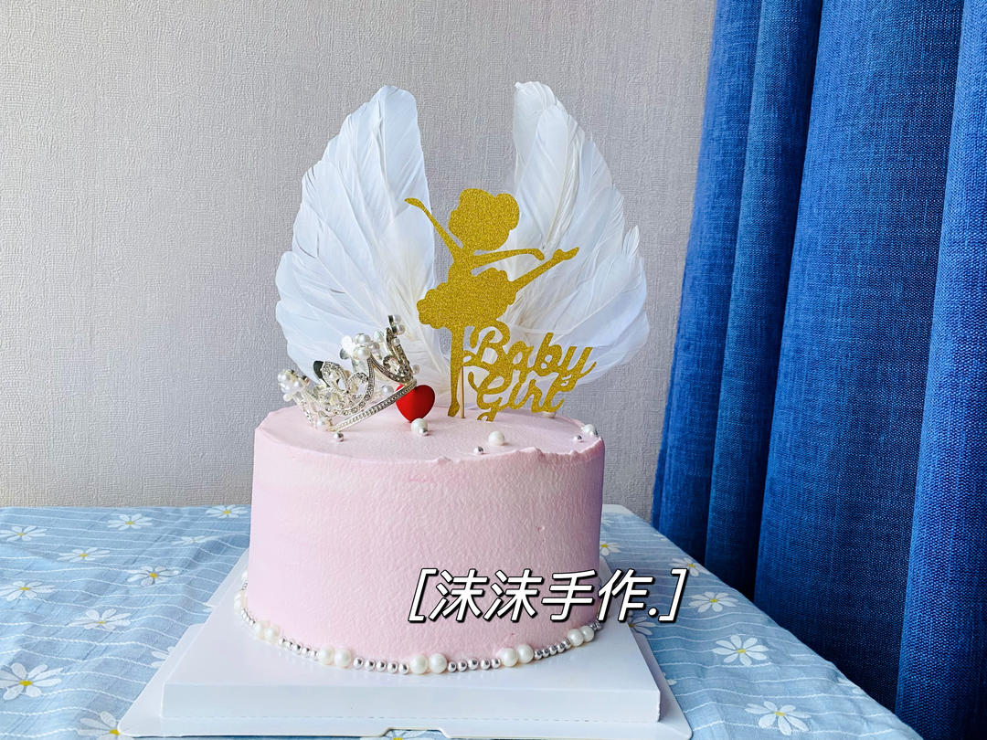 沫沫蛋糕图片