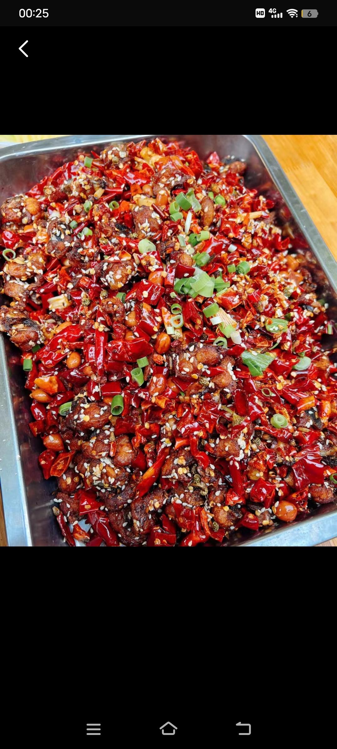 辣子鸡(干煸鸡)