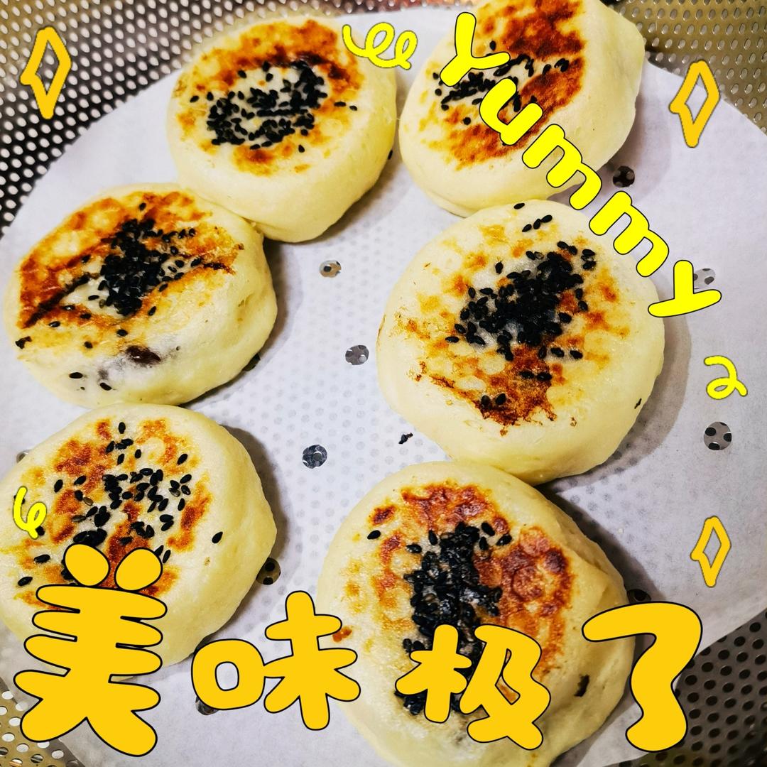 山药红豆饼（烤箱平底锅都行）