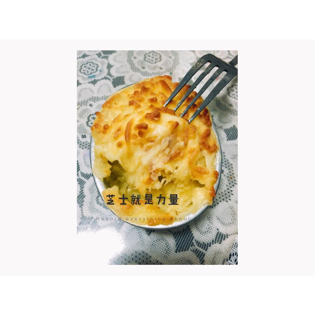 芝士焗土豆泥