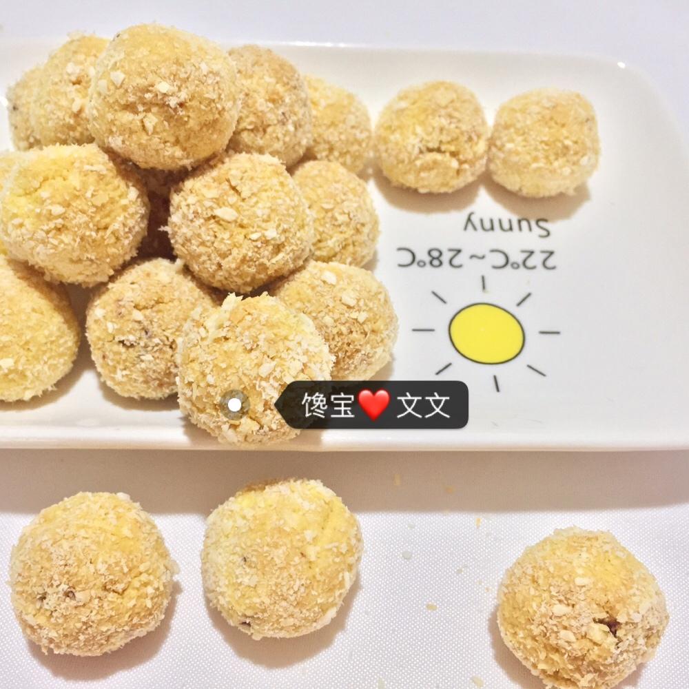 宝宝零食～椰蓉球