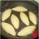 发面纺锤玉米饼的做法 步骤8