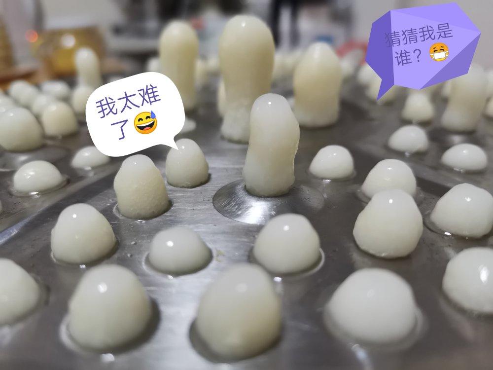 趣误汇