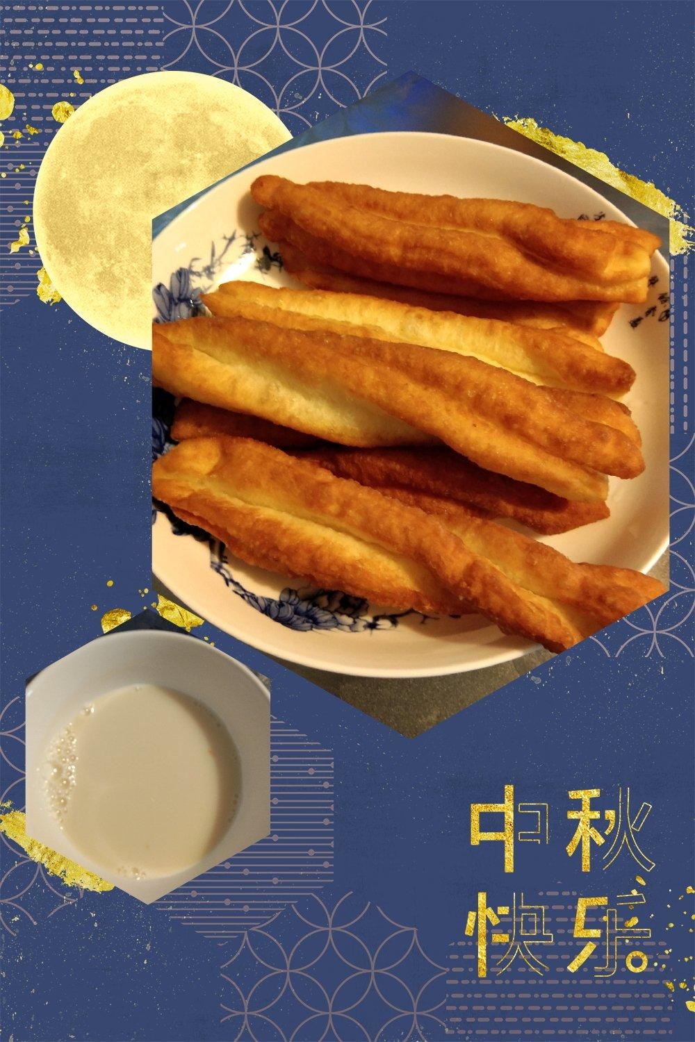 油条～无添加