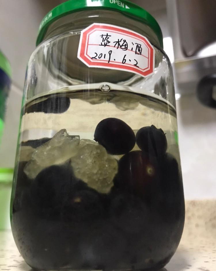 蓝莓酒