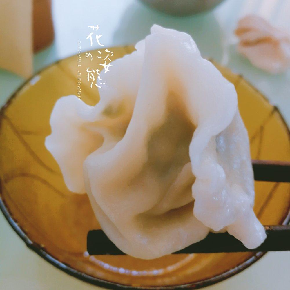 荠菜鲜肉饺子