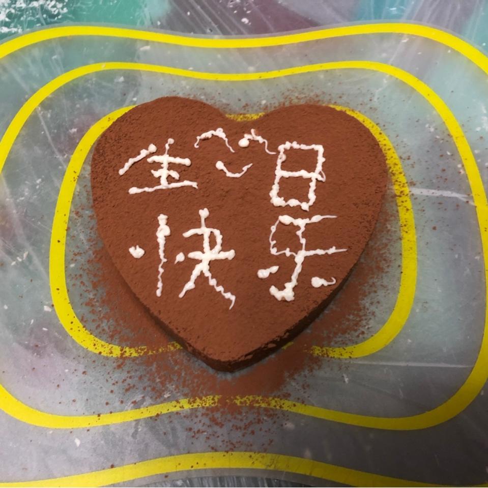 巧克力慕斯