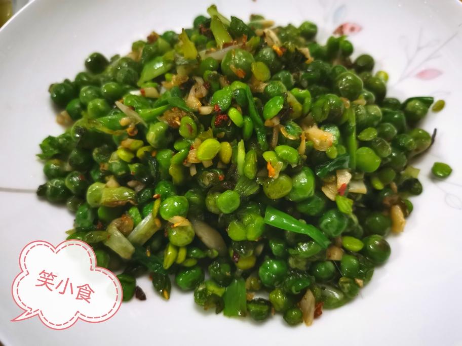 椒香青豆（香香麻麻好下饭）