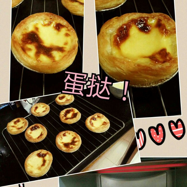 超完美味道超正的蛋挞配方，比KFC的还要嫩还要香~做过最好吃的蛋挞配方