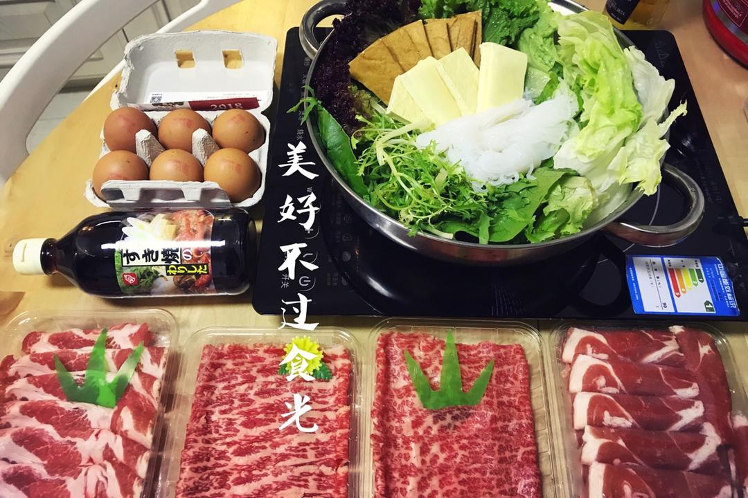 疯牛病