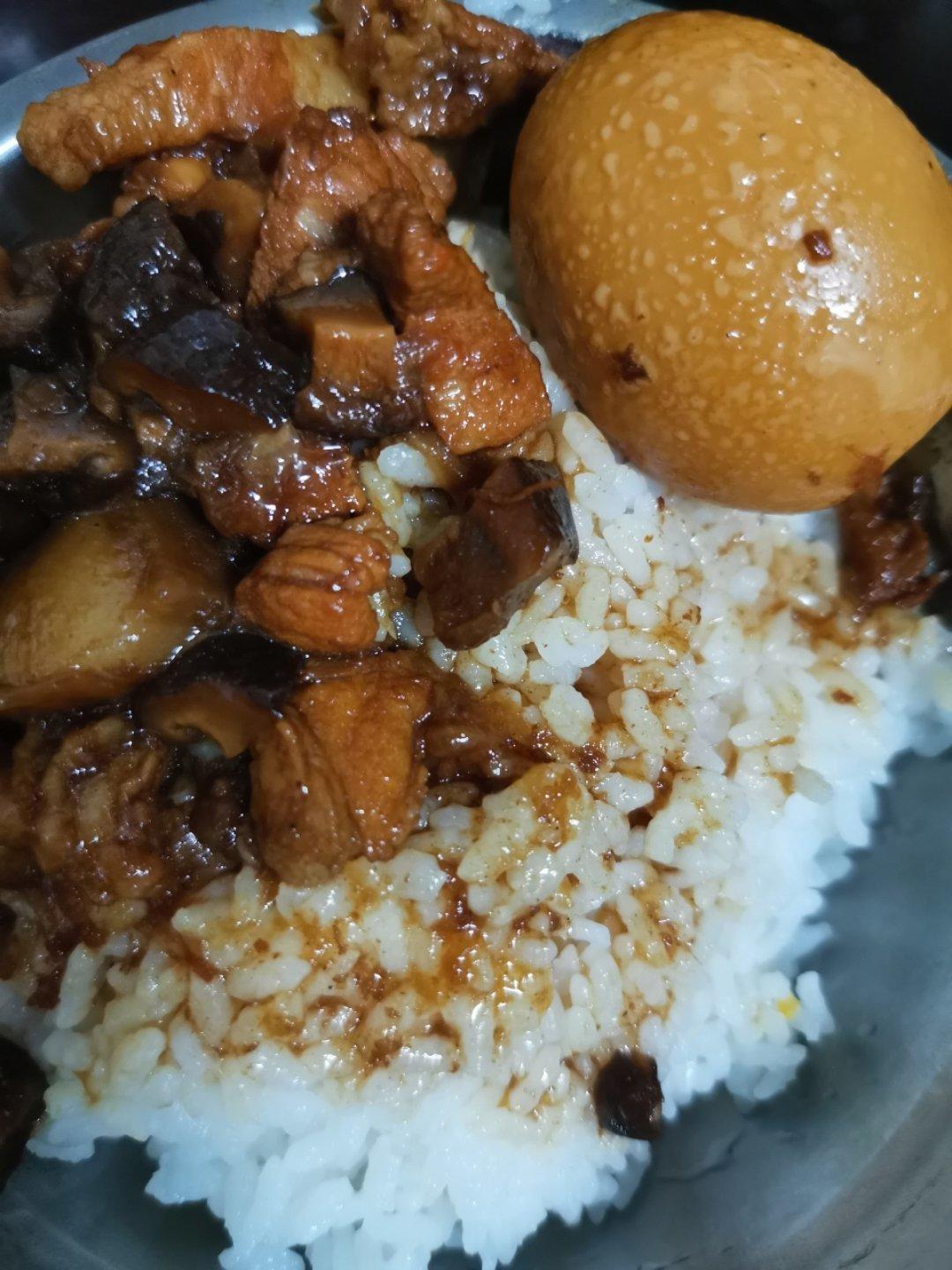 台式卤肉饭~