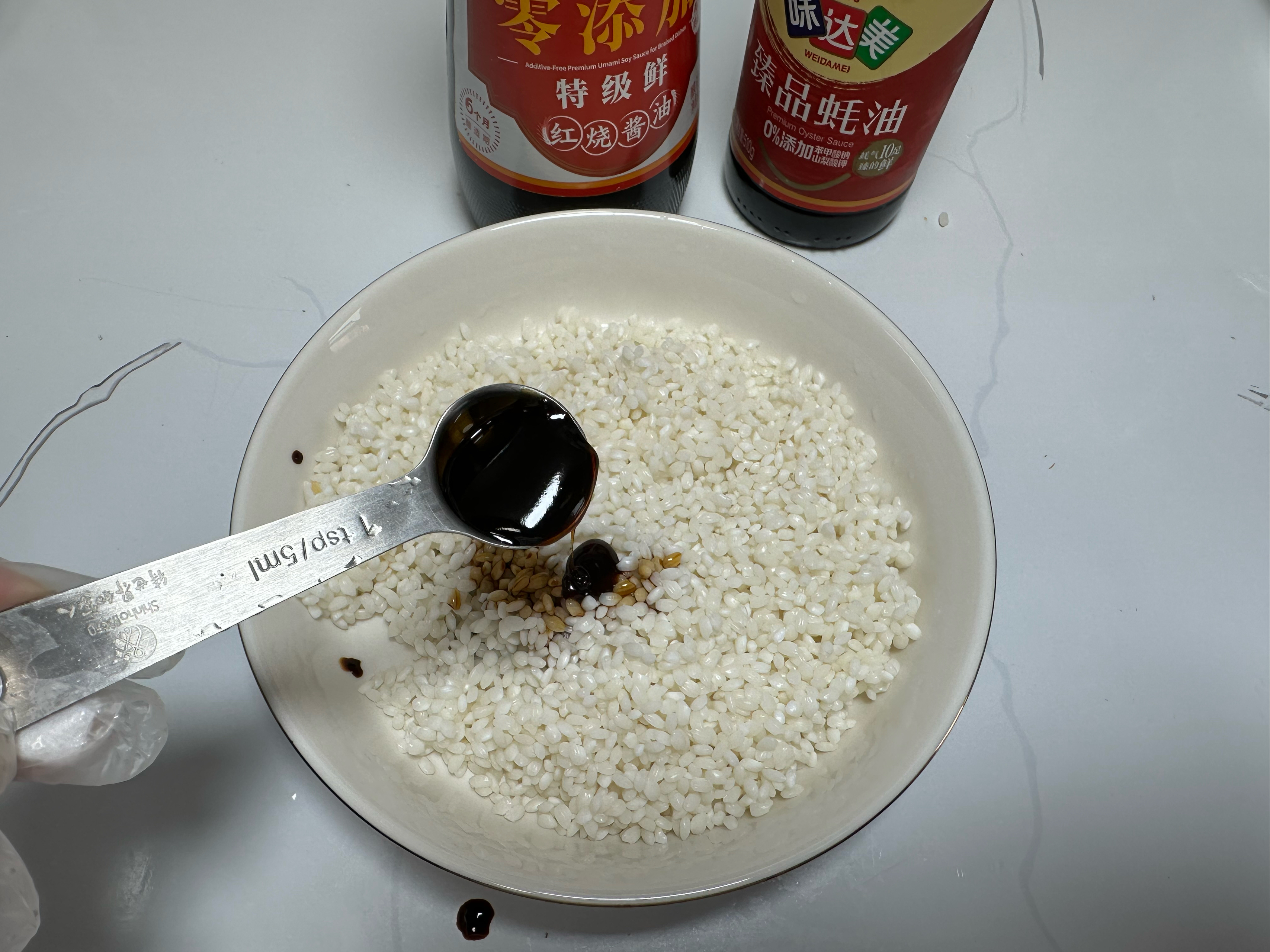 蒸糯米排骨的做法 步骤10