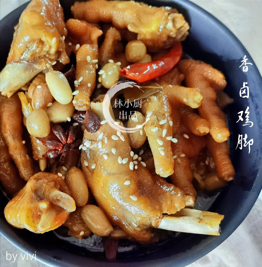 私房风味香卤鸡脚，简单易做，让你停不下来(懒人版)