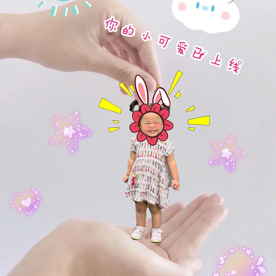 sugar果妈