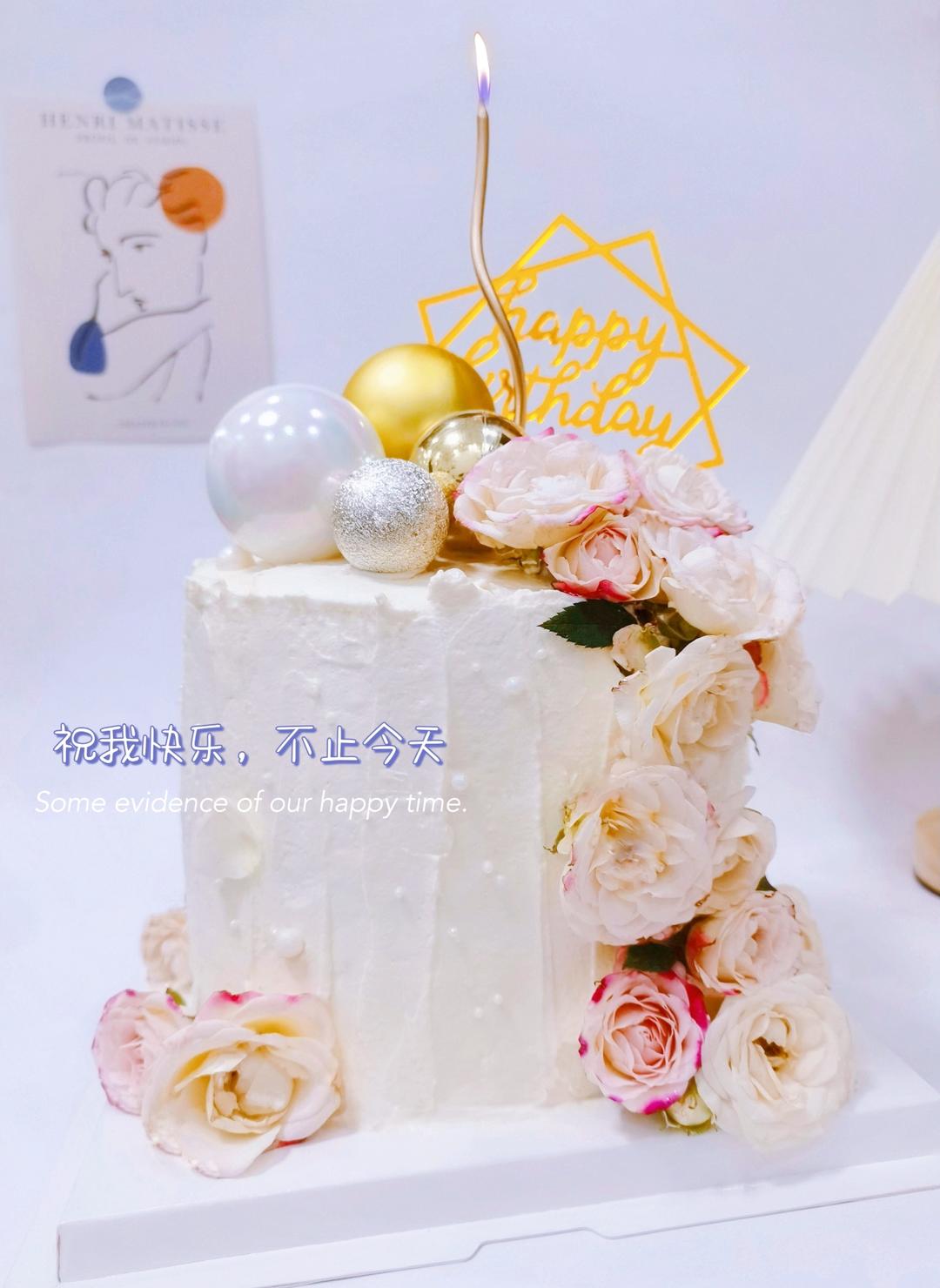 玩蛋糕