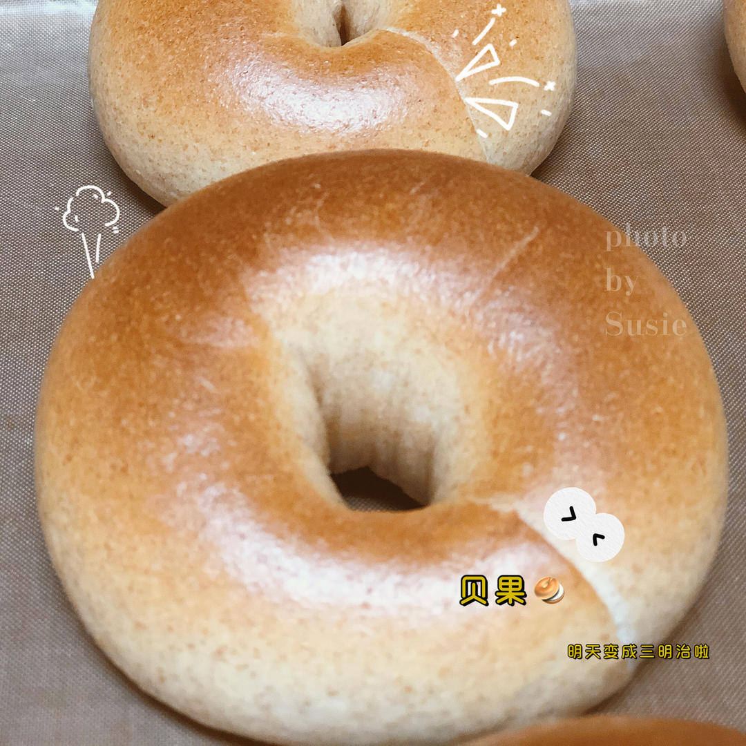 全麦贝果🥯
