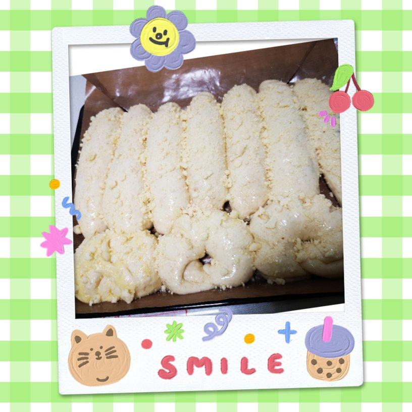 奶香排包