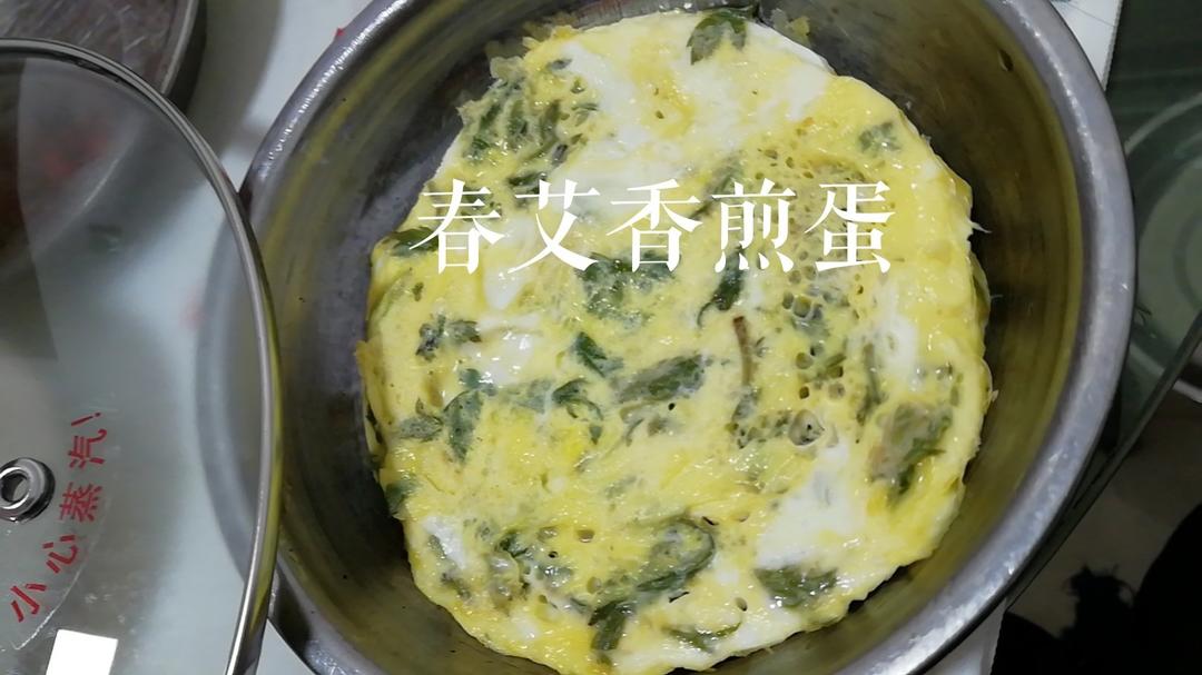 客家米酒焖艾蛋