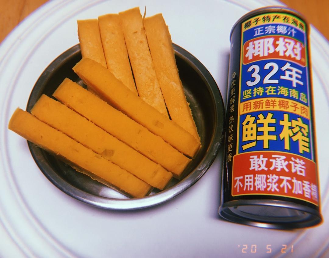 宝宝辅食 南瓜条