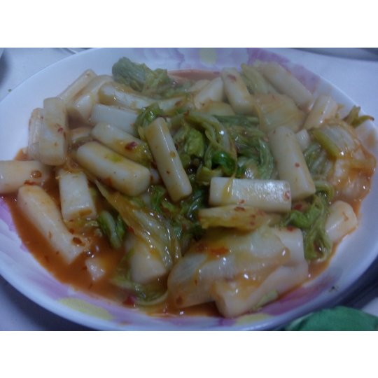 白菜炒年糕
